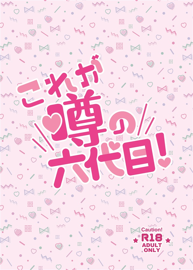 ヨルコ Yoruco Kkirlj Twitter ヨルコ Yoruco Kkirlj Twitter
