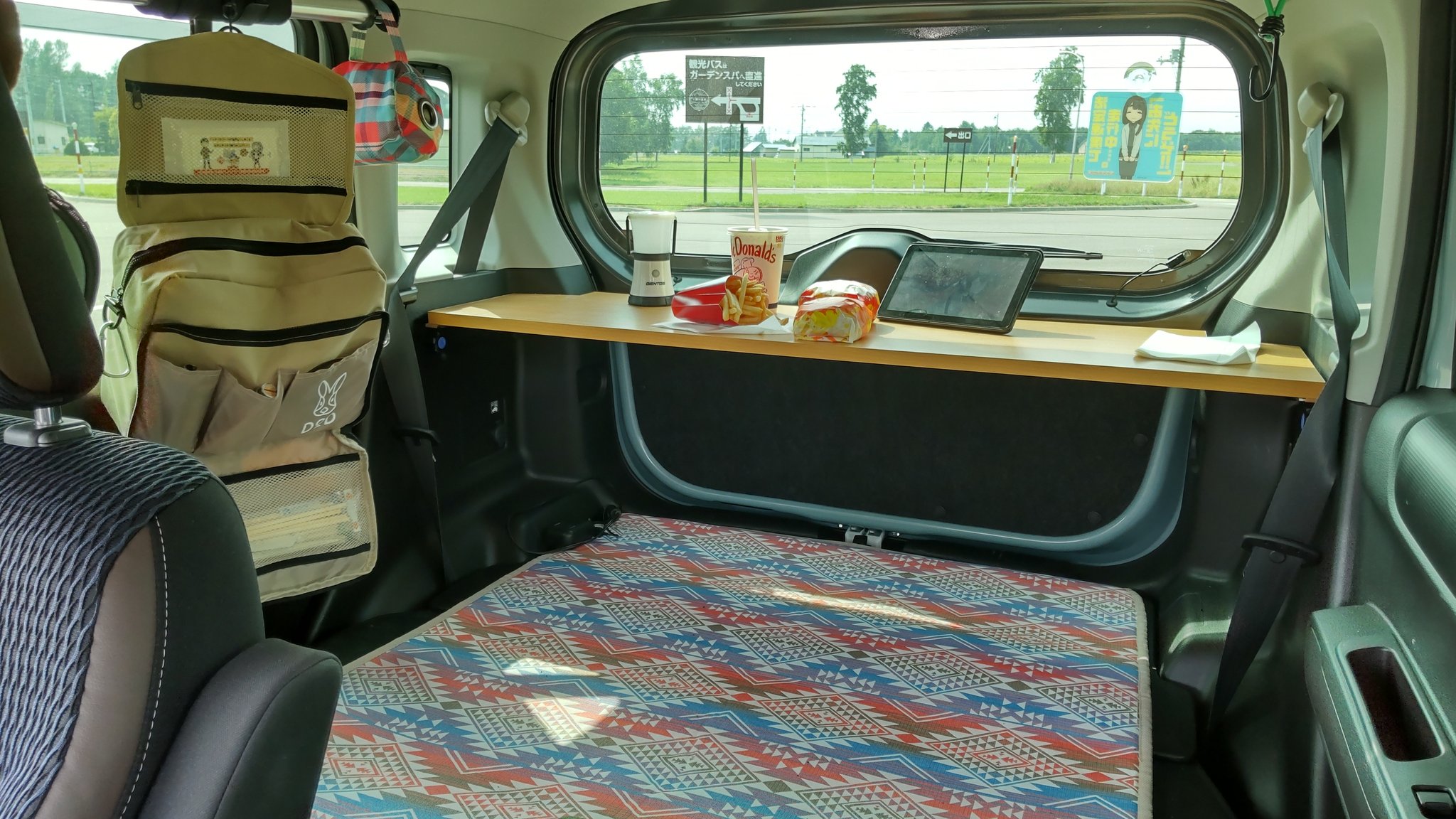 Tweets With Replies By 魔作 夢はハスラーで日本一周車中泊旅 Masahustler114 Twitter