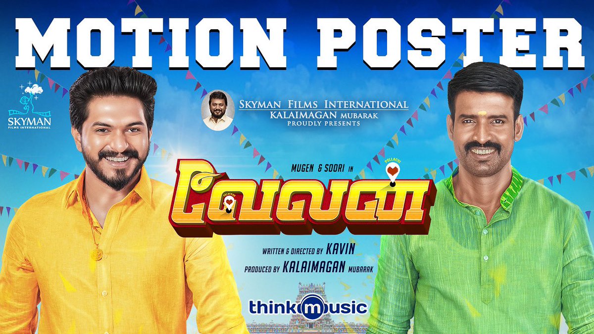 themugenrao's tweet photo. Out now 🔥

https://t.co/XG5uoB8aNs

Thank you everyone ❤️

Produced by @Kalaimagan20 
Directed by @Kavin_dir 
@sooriofficial anna https://t.co/zzTX6gr97F