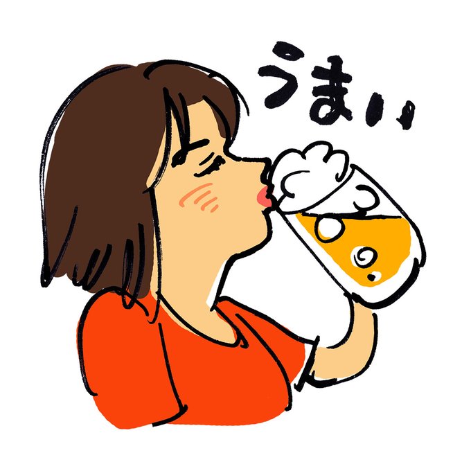 タンブラー 高画質 のtwitterイラスト検索結果 タンブラー 高画質 のtwitterイラスト検索結果