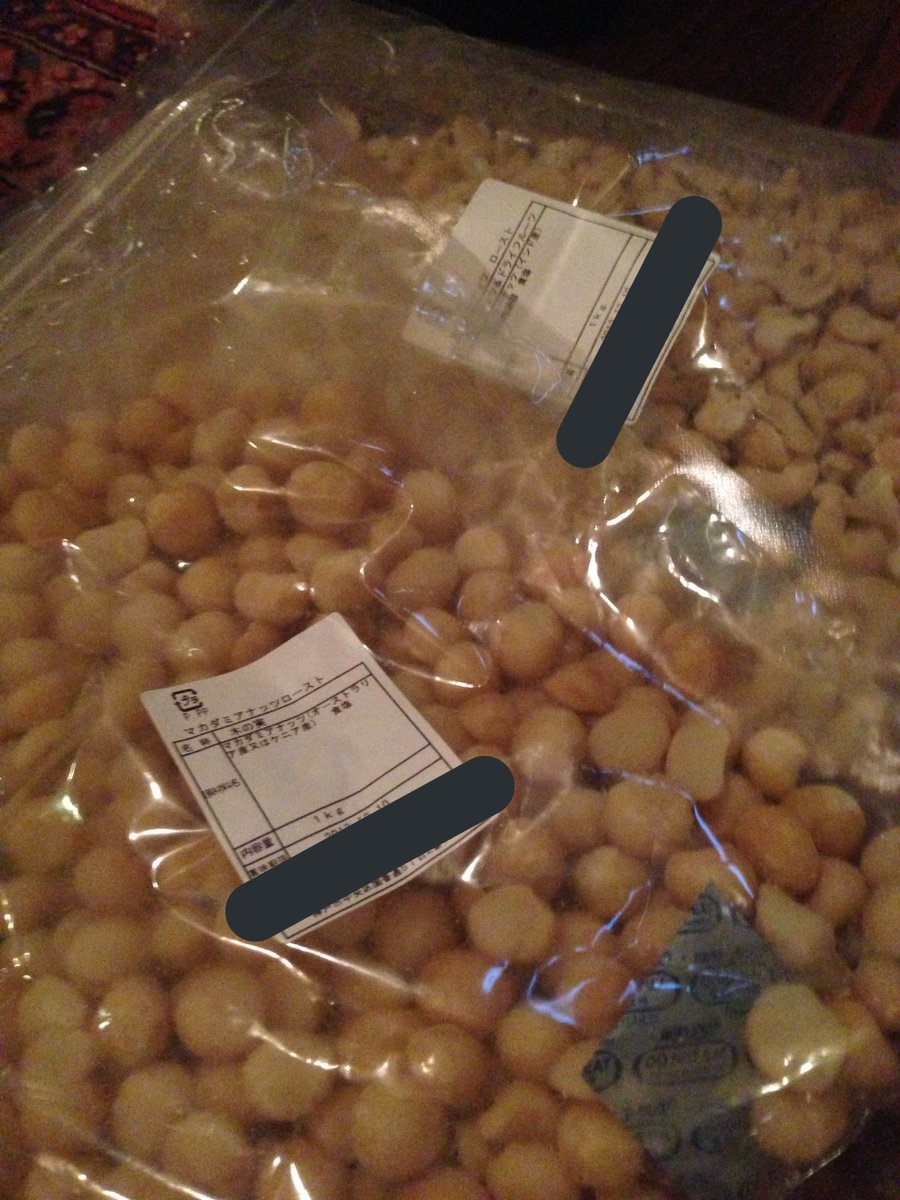 神尾祐輔 Kamio618 Twitter