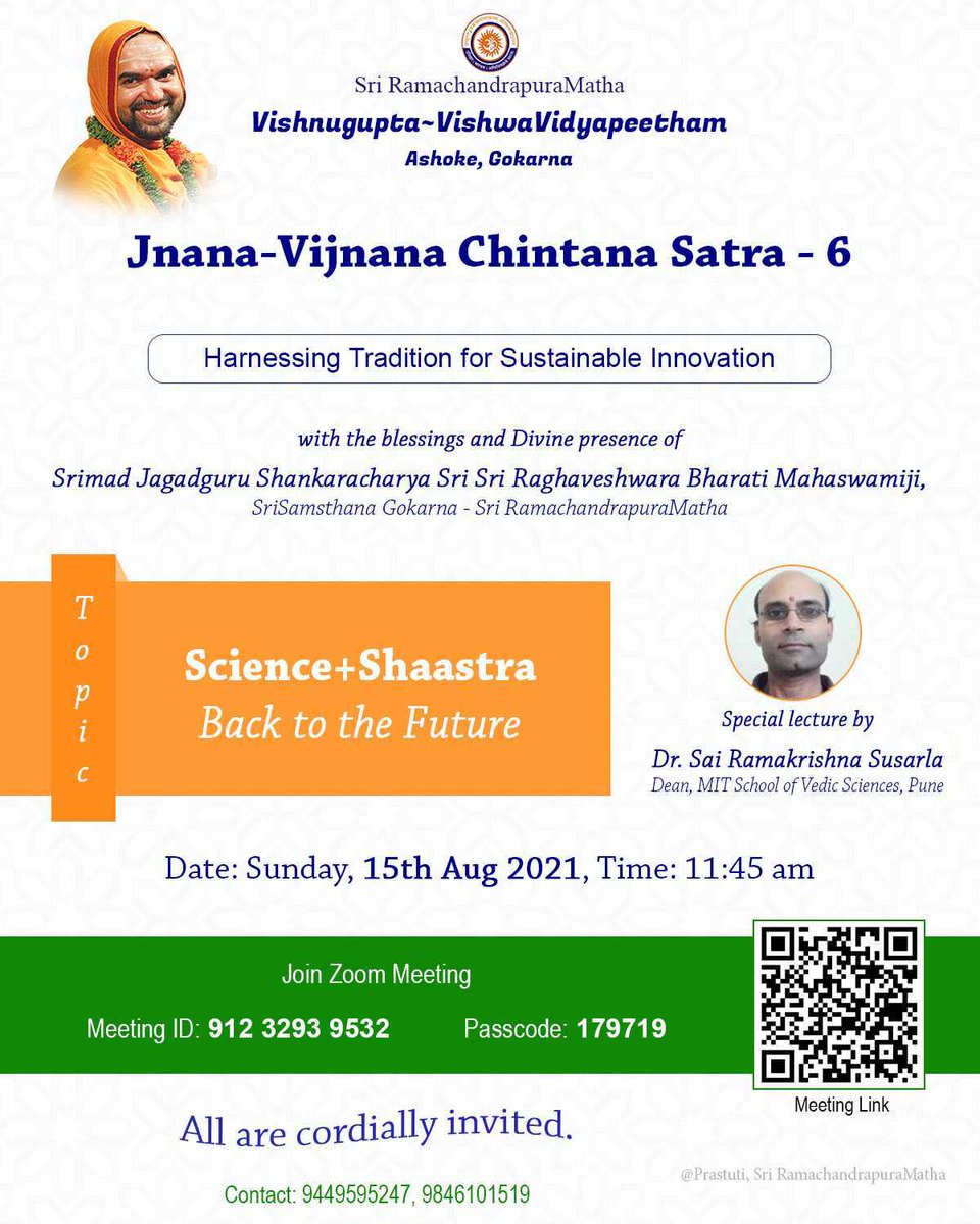 He is highly educated in comp science and engages in the service of Vedas as Dean of MIT School of Vedic Sciences, Pune. Who else is a better person to talk about Science+Shastra?

Join us on this special talk on a special subject by a special person!
#VVV_University