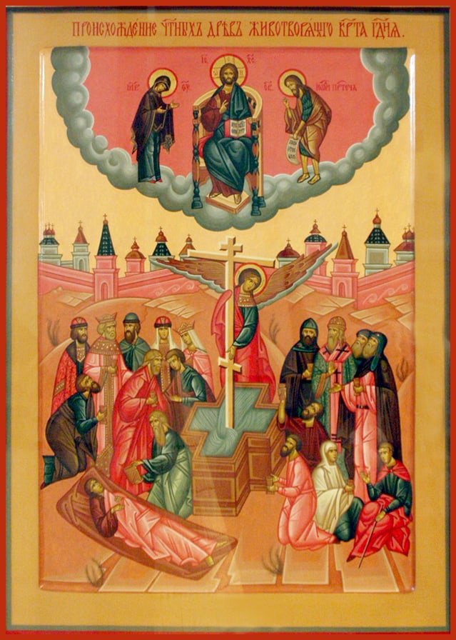 14 АВГУСТА - ИЗНЕСЕНИЕ ЧЕСТНЫХ ДРЕВ КРЕСТА ГОСПОДНЯ

Праздник Происхождения (Изнесения) Честных древ Животворящего Креста Господня установлен в Константинополе в IX.