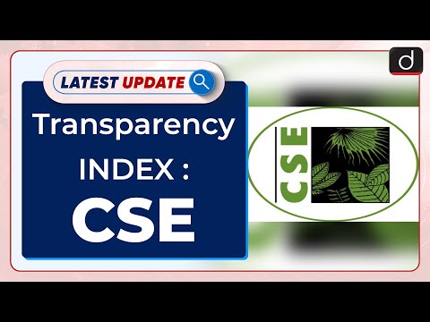 drishtiiaseng's tweet photo. Transparency Index: CSE : Latest update | Drishti IAS English
Watch Video: https://t.co/Q1YAFgU0mW
#LatestUpdate #DrishtiIASEnglish #TransparencyIndex #CSE https://t.co/5gR2qeEbyz