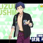 あんスタで ラジオ体操 が話題に トレンディソーシャルゲームス あんスタで ラジオ体操 が話題に トレンディソーシャルゲームス