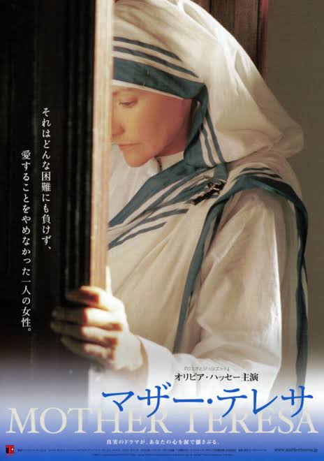 さざんかｑ V Twitter まあ 森川由加里自体 長いこと見かけてないし 布施明と云えば前妻のオリビア ハッセーの印象が余りに強いですからね オリビア ハッセーが映画 マザー テレサ に主演した時には時の流れを感じたものです