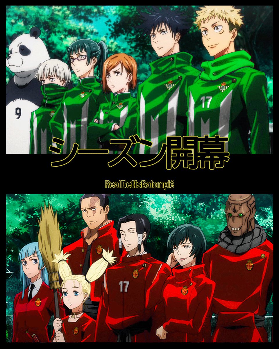 レアル ベティス バロンピエ いよいよ深夜2 30は ラ リーガ開幕戦 相手は久保選手所属のマジョルカ 黒閃を決めろベティス Diadebetis Mallorcarealbetis ベティスの日 レアル ベティス バロンピエ いよいよ深夜2 30は ラ リーガ開幕戦 相手は久保選手所属のマジョルカ 黒閃を決めろベティス Diadebetis Mallorcarealbetis ベティスの日