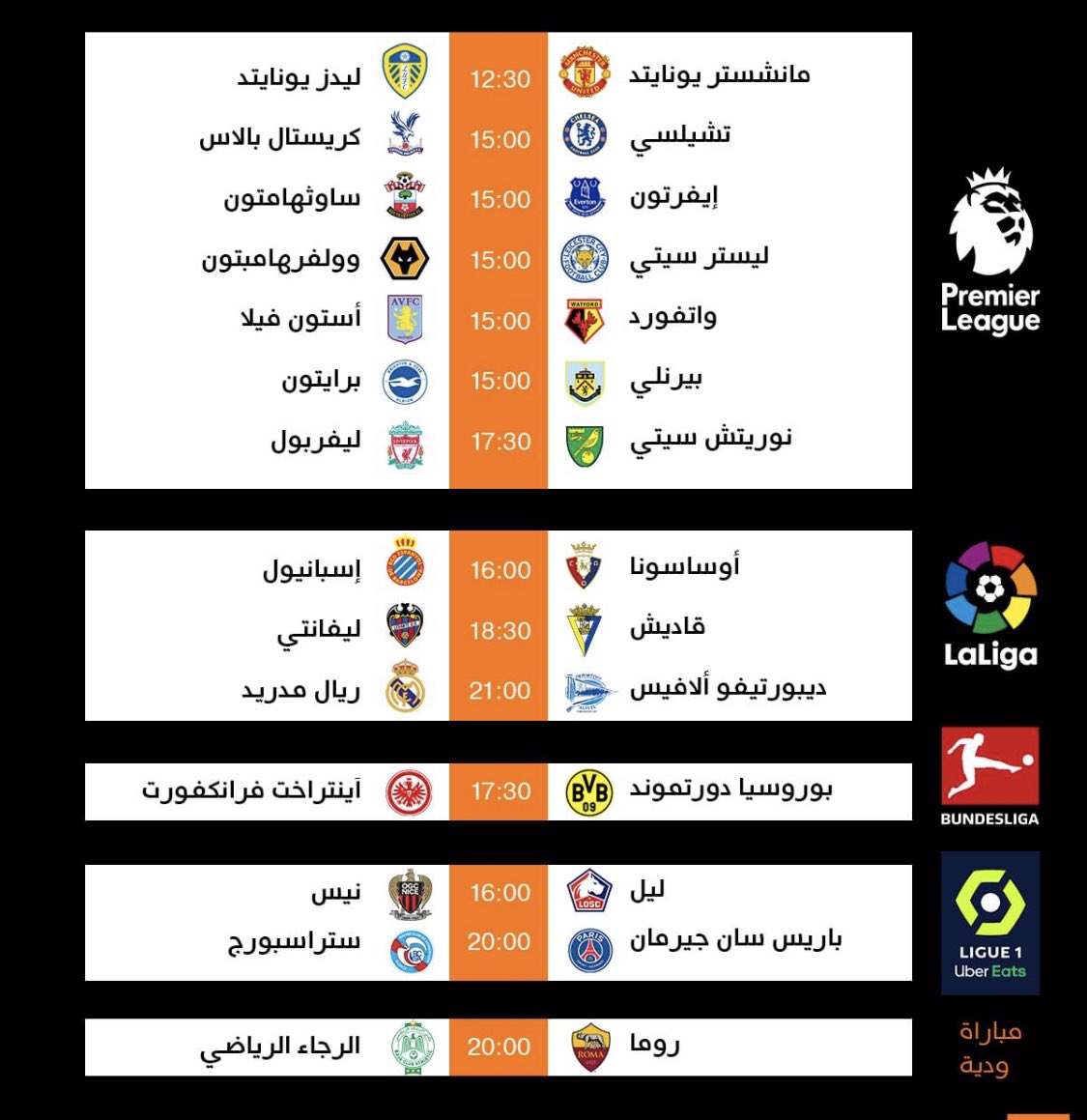1xbet بالعربي tweet media