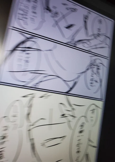 mty夢ラフ(これ…終わる??) 