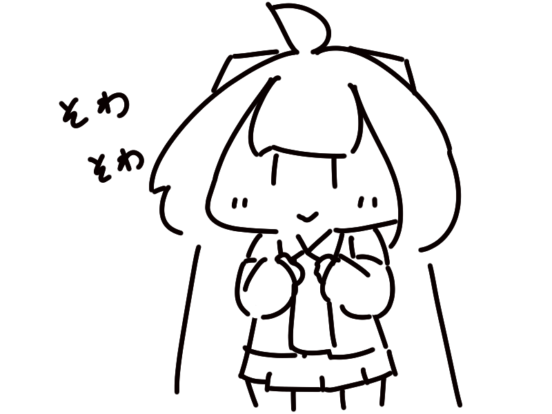 あと1人で3939フォロワーになるからそわそわしてるうちのミクさん。 