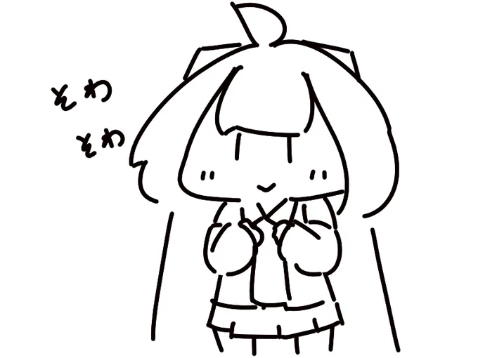 あと1人で3939フォロワーになるからそわそわしてるうちのミクさん。 