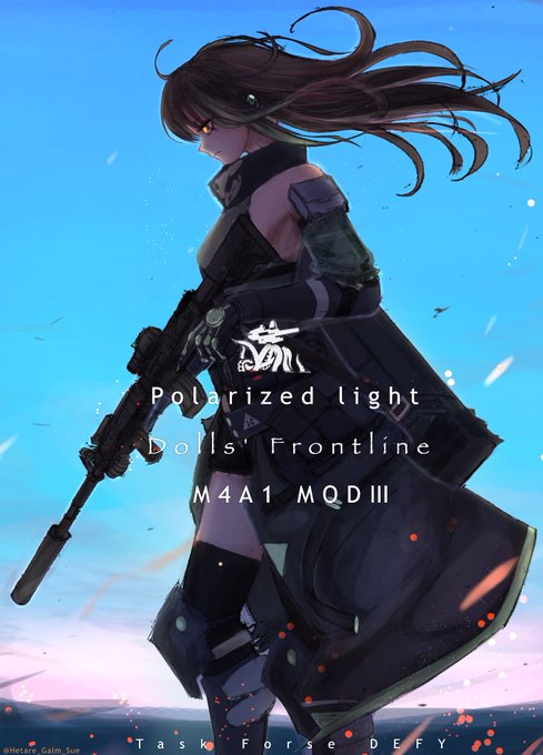 A List Of Tweets Where 夜想亭 Was Sent As ドルフロ 2 Whotwi Graphical Twitter Analysis