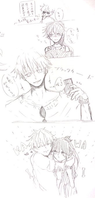 腐女子ですのtwitterイラスト検索結果 古い順 腐女子ですのtwitterイラスト検索結果 古い順