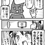 共感を覚える人はきっと多いはず!アニメなどでよくある、納得のいかない「あの展開」!