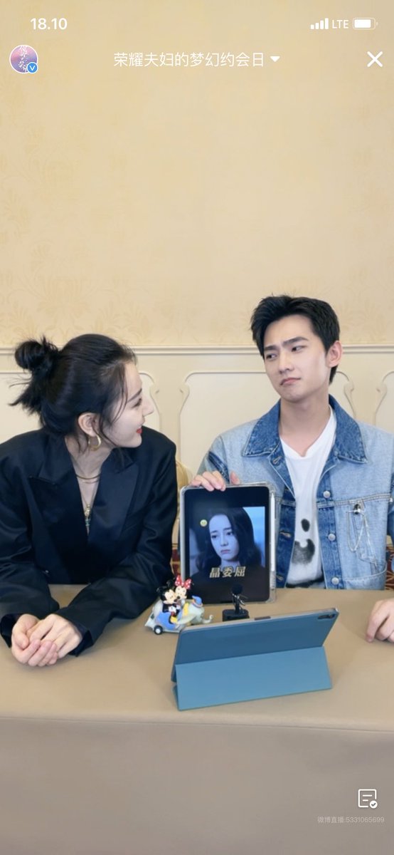 kalaither's tweet photo. I never know, Qixi in 2021 will be so beautiful and sweet 🥺🥺😭😭♥️♥️♥️

#YouAreMyGlory 
#你是我的荣耀 #杨洋 #Dilraba #Dilireba #YangYang #迪丽热巴 #快乐大本营 #洋迪 https://t.co/RTie4epurN