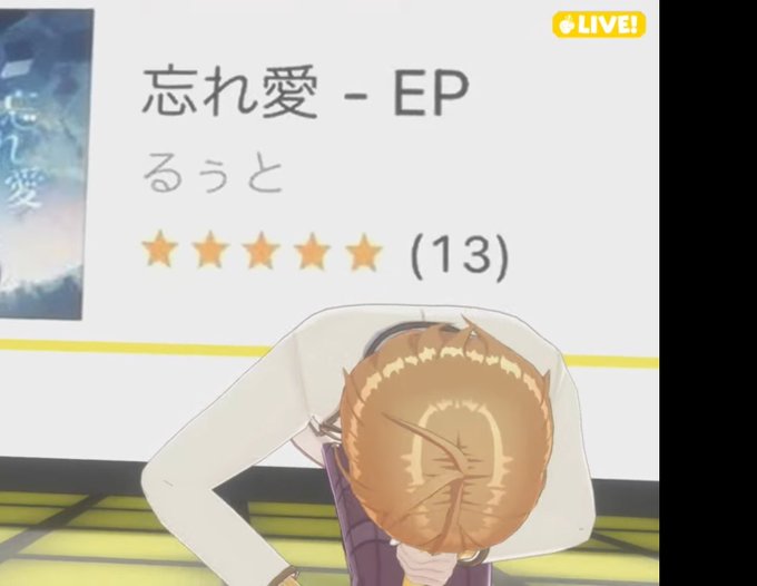 土下座のtwitterイラスト検索結果