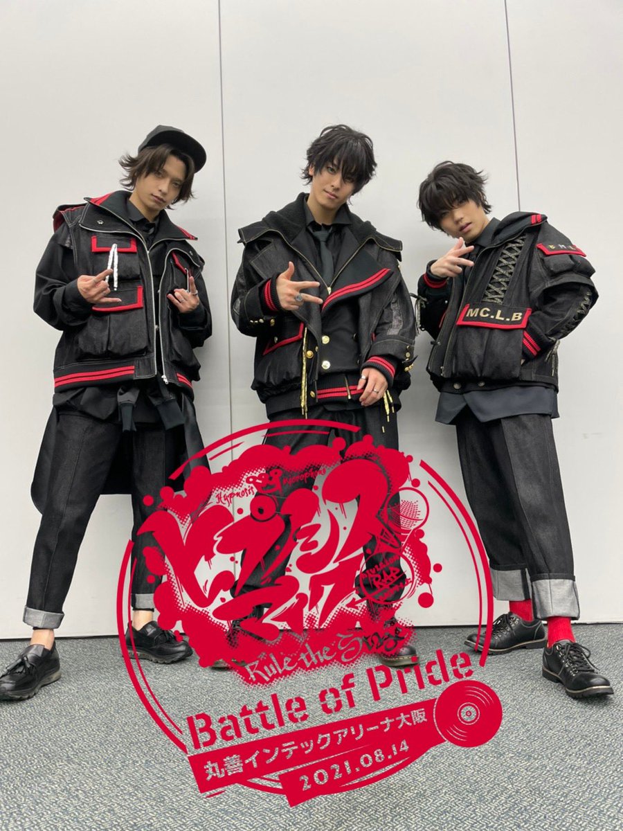 格安新品 新品未開封 BoP Pride of Battle ヒプステ Blu-ray お笑い