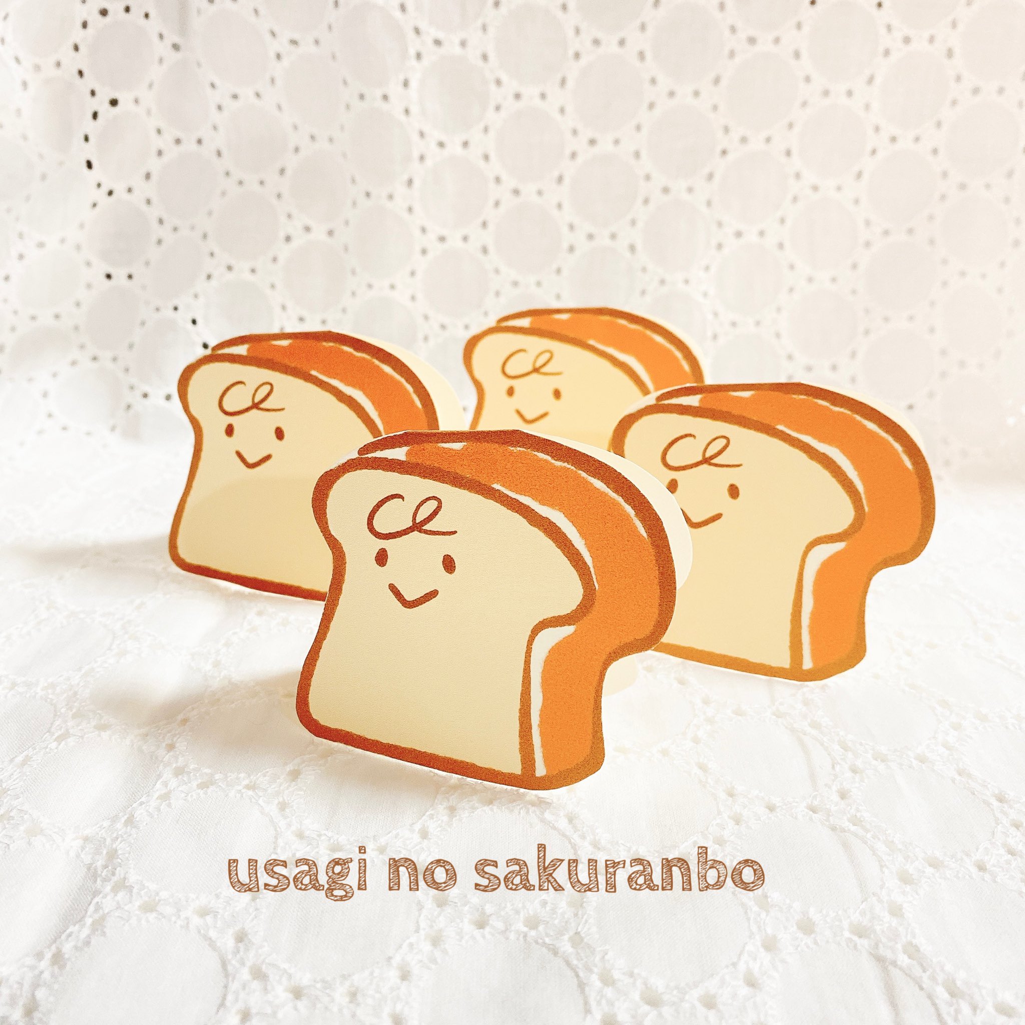 うさぎのさくらんぼ 食パンさんのメッセージカード イラスト イラストレーション キャラクター かわいい 癒し 絵 イラスト好きさんと繋がりたい ゆるいイラスト オリジナルキャラクター 食パン パン メッセージカード 紙もの Butter
