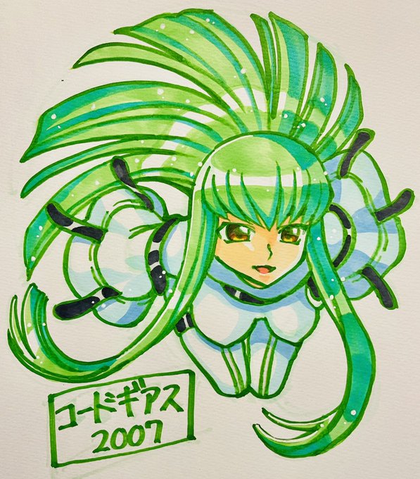 #歴代のコミケのヒロインを描いてみる
男性向け同人流行年表から
引用させて頂きました!
26人目
2007年 コードギアス
     C.C. シーツー 