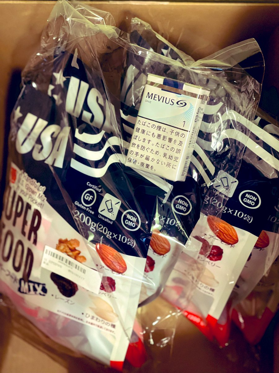 神尾祐輔 Kamio618 Twitter