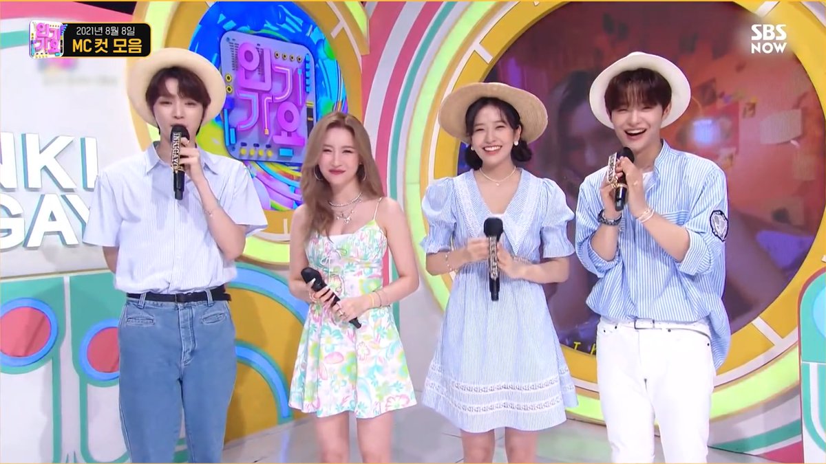 ซอนมีปกติคือพี่เค้าสูงอะ แต่วีคก่อนที่ยืนกับแก๊งเอ็มซีอินกิคือเหลือตัวนิดเดียว555555 ถึงว่า ทำไมมาทวิตแบบนั้น คือแก๊งนั้นมีแต่เด็กตัวโตจริงๆ 5555555555