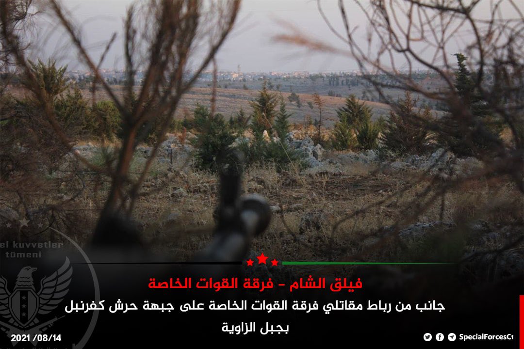 SpecialForcesC1's tweet photo. #الجيش_السوري_الحر 
#فيلق_الشام 
#فرقة_القوات_ال��اصة
جانب من رباط مقاتلي فرقة القوات الخاصة على جبهة حرش كفرنبل بجبل الزاوية #ريف_إدلب_الجنوبي 

تلغرام :
https://t.co/b5vZrSnVtR https://t.co/T5Wm7aihun