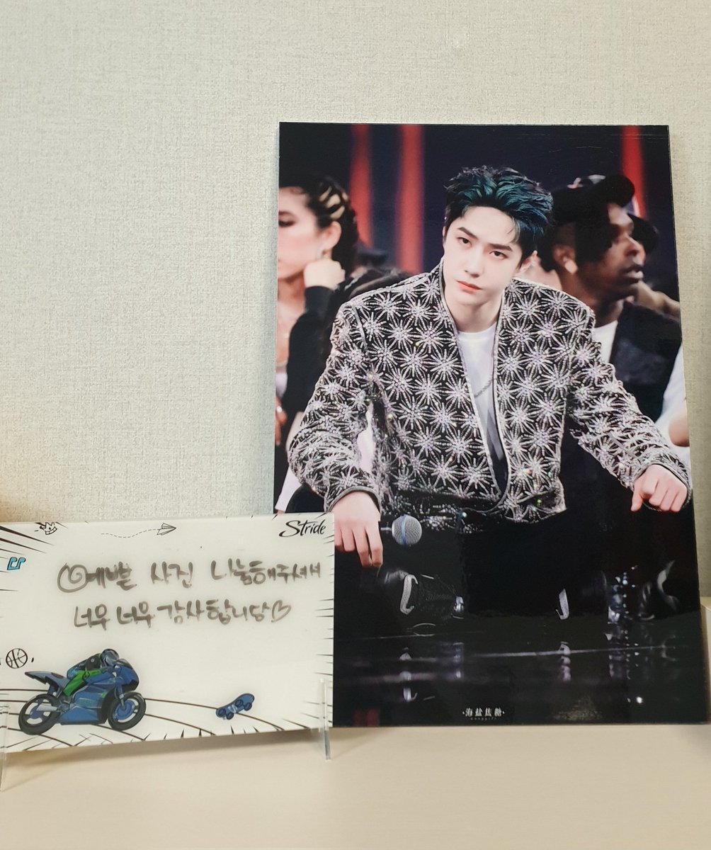 드디어 수량해왓읍니다.. 두근두근 설레는 마음으로 카페가서 사진보고 내적비명😭💚 소듕히 간직할게욥😣💚 다시 한번 감사드립니당! 
<a href="/breakthrough85/">𝗯𝗿𝗲𝗮𝗸𝘁𝗵𝗿𝗼𝘂𝗴𝗵⁸⁵</a>