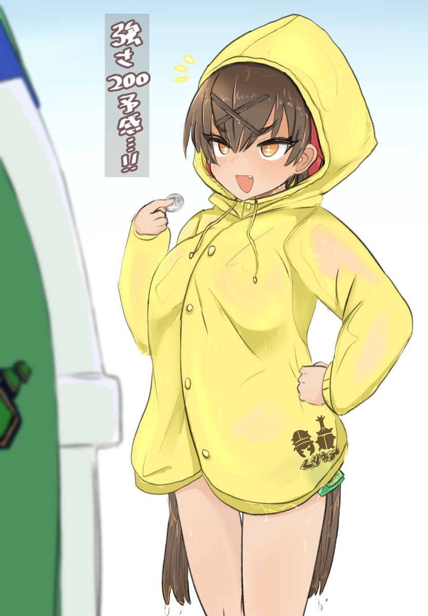 aahnns's tweet photo. [R-18] ムシキングちゃん #オリジナル #ムシキングちゃん https://t.co/EmI7v92tiK https://t.co/7oVzxrLTrm