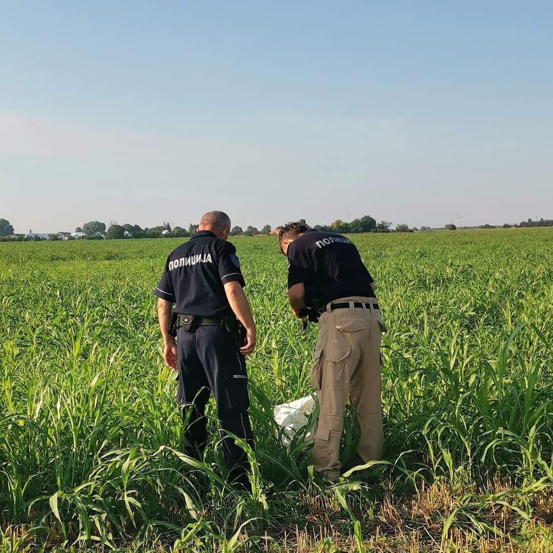 BirdLifeSerbia's tweet image. 👉 Uživo sa terena: otkriven i prijavljen novi slučaj krivolova prepelica. Uskoro više detalja.

🔇 SPASITE PREPELICE - PRIJAVITE VABILICE! 🔇