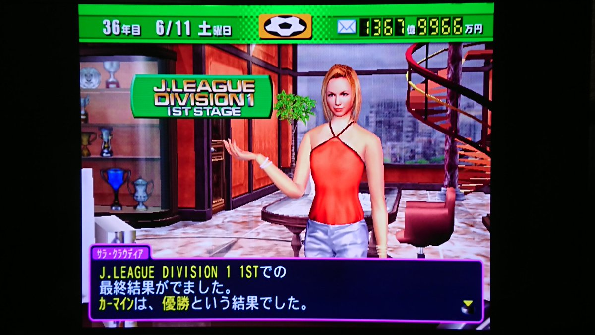 Pbs Twimg Com Media E8vdryuuuaakaam Jpg