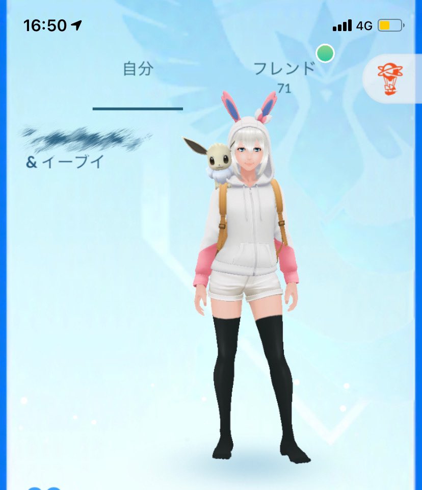 06maaaana's tweet photo. 前の洋服に着替えた🥰

#ポケモンGO
#コミュニティデイ https://t.co/vgh9ljeiLZ