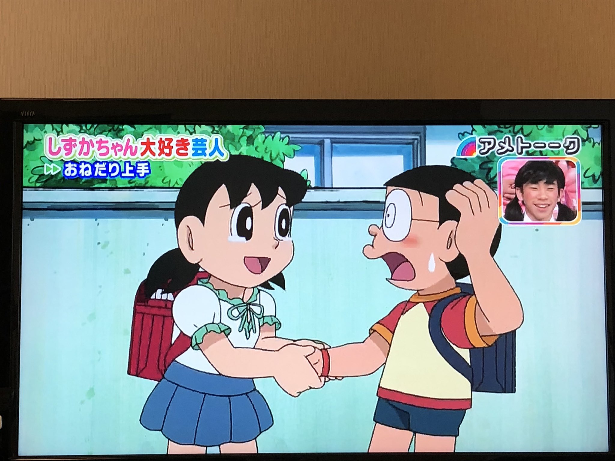 安見直広 Twitter પર ハードディスクの整理をしてたら アメトーーク の しずかちゃん大好き芸人 に おそらく今日のと同じ話があったので貼っときますね ドラえもん T Co Wd0vhhtf8u Twitter