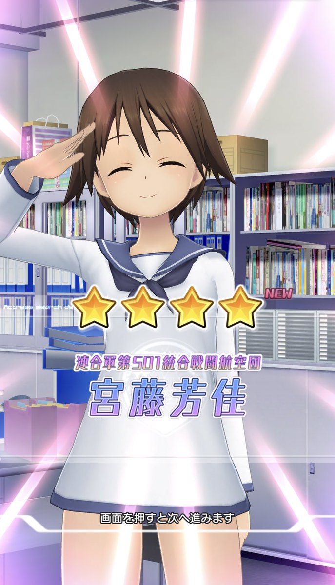 ニッカ エドワーディン カタヤイネン Ln4ndiitvjjm7hz Twitter ニッカ エドワーディン カタヤイネン Ln4ndiitvjjm7hz Twitter