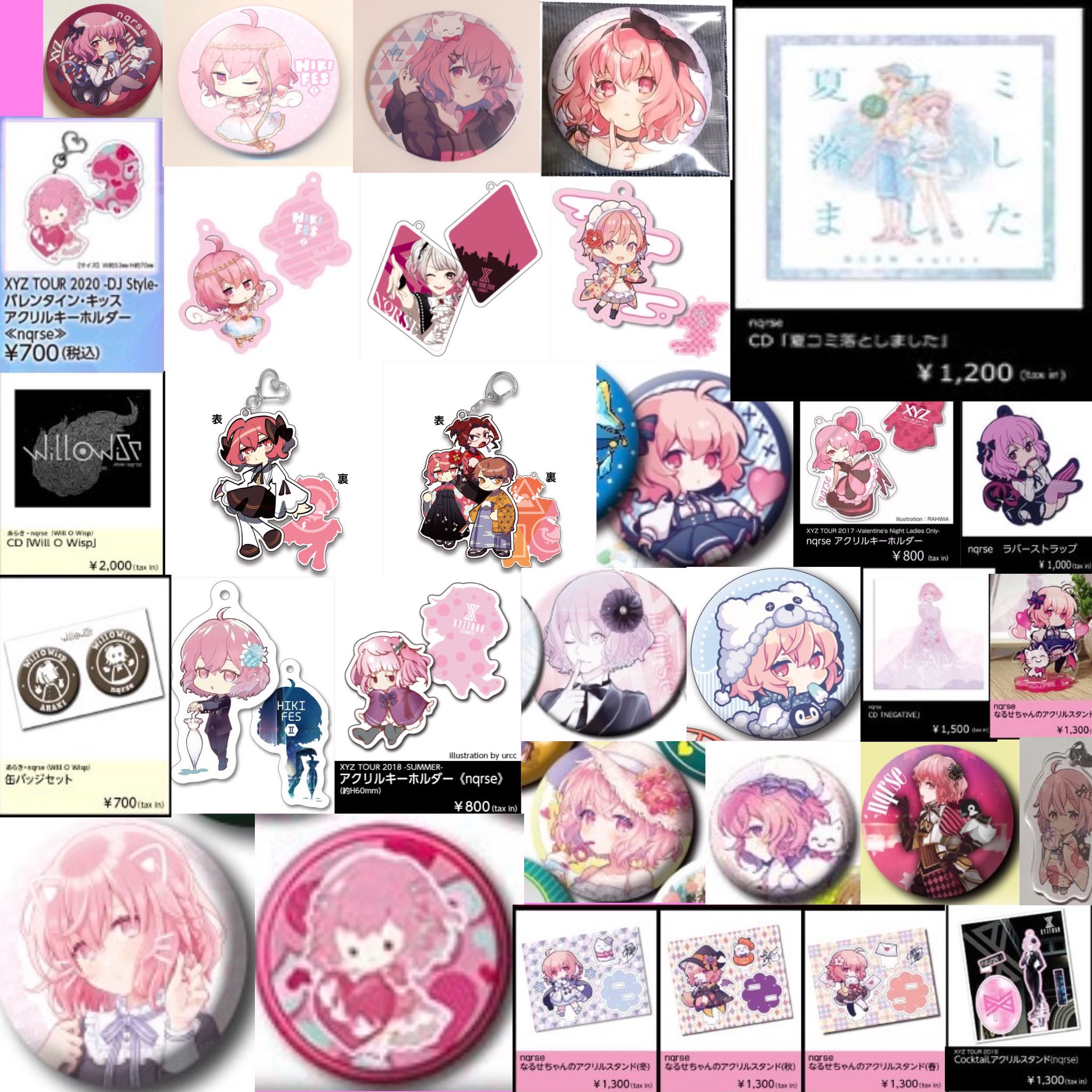 𝓡_🥀💍 ご連絡遅くなります على X: 𝓡_🥀💍 ご連絡遅くなります على X: