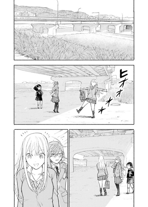 河川敷浸かってるというと…遊んでる場所…多分これ浸かってますね 