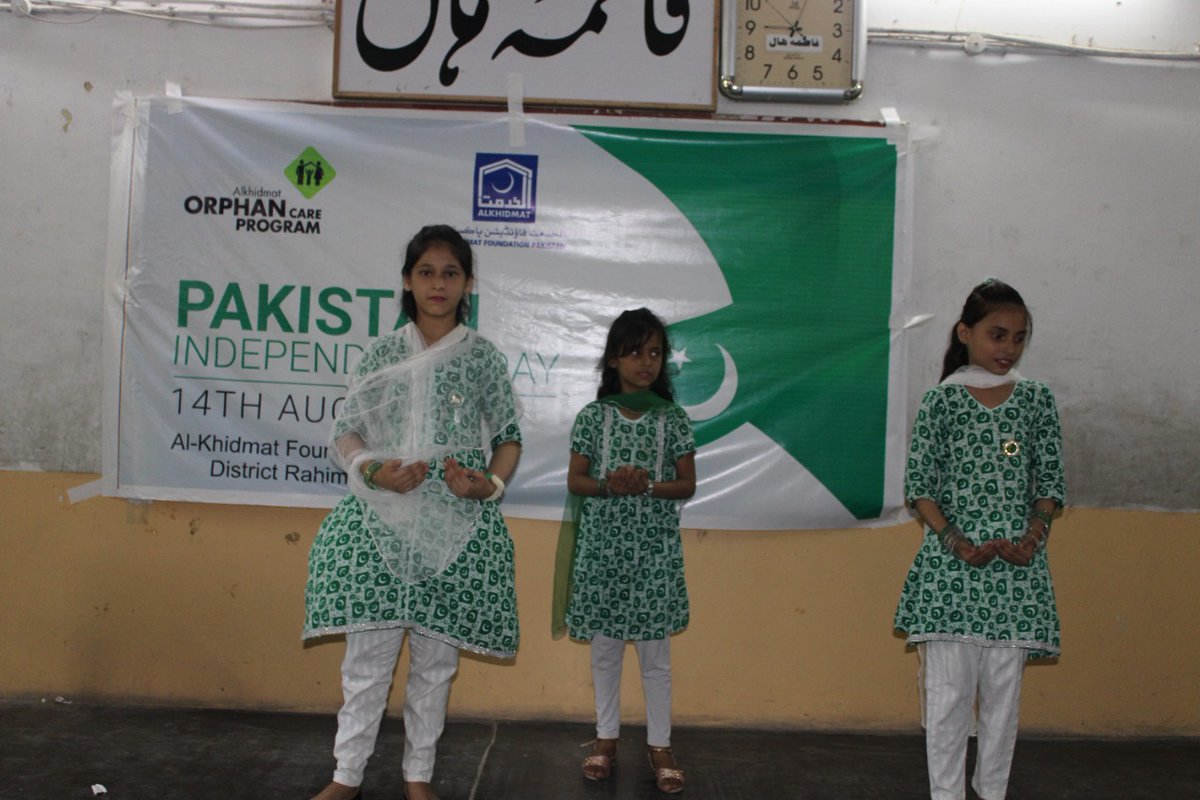 AKFWomenWing's tweet image. 14 آگست، جشنِ آزادی مبارک
آزادی، فخر اور یکجہتی کا دن
الخدمت آرفن کئیر پروگرام رحیم یار خان کے تحت یومِ آزادی کے حوالے سے تقریب کا انعقاد کیا گیا۔بچوں میں انعامات بھی تقسیم کیے گئے۔

#Pakistan #Alkhidmat #OFSP #August14 #unity #Help #Independence #pride #wisdom #freedom
