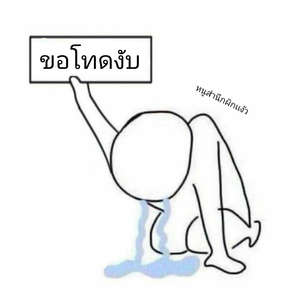PRL_Commu's tweet photo. https://t.co/7uqjoc1N6N