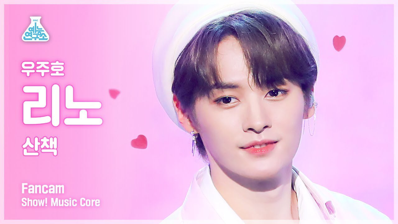 Stray Kids☀︎情報 on X: 