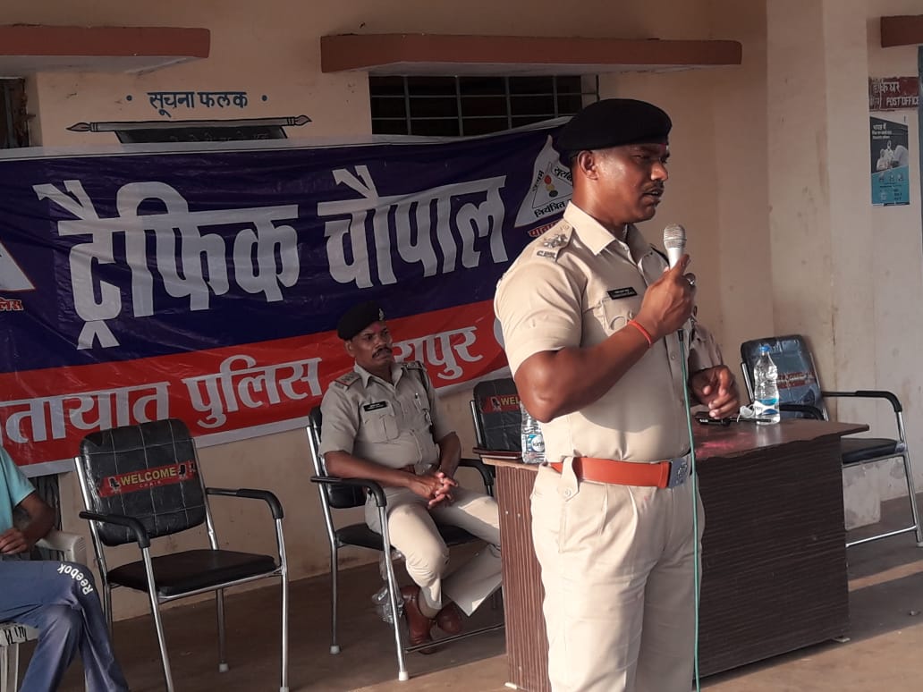 Traffic Police Raipur tweet media
