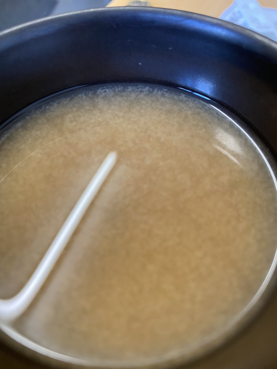 menopausal motorcyclist tweet media