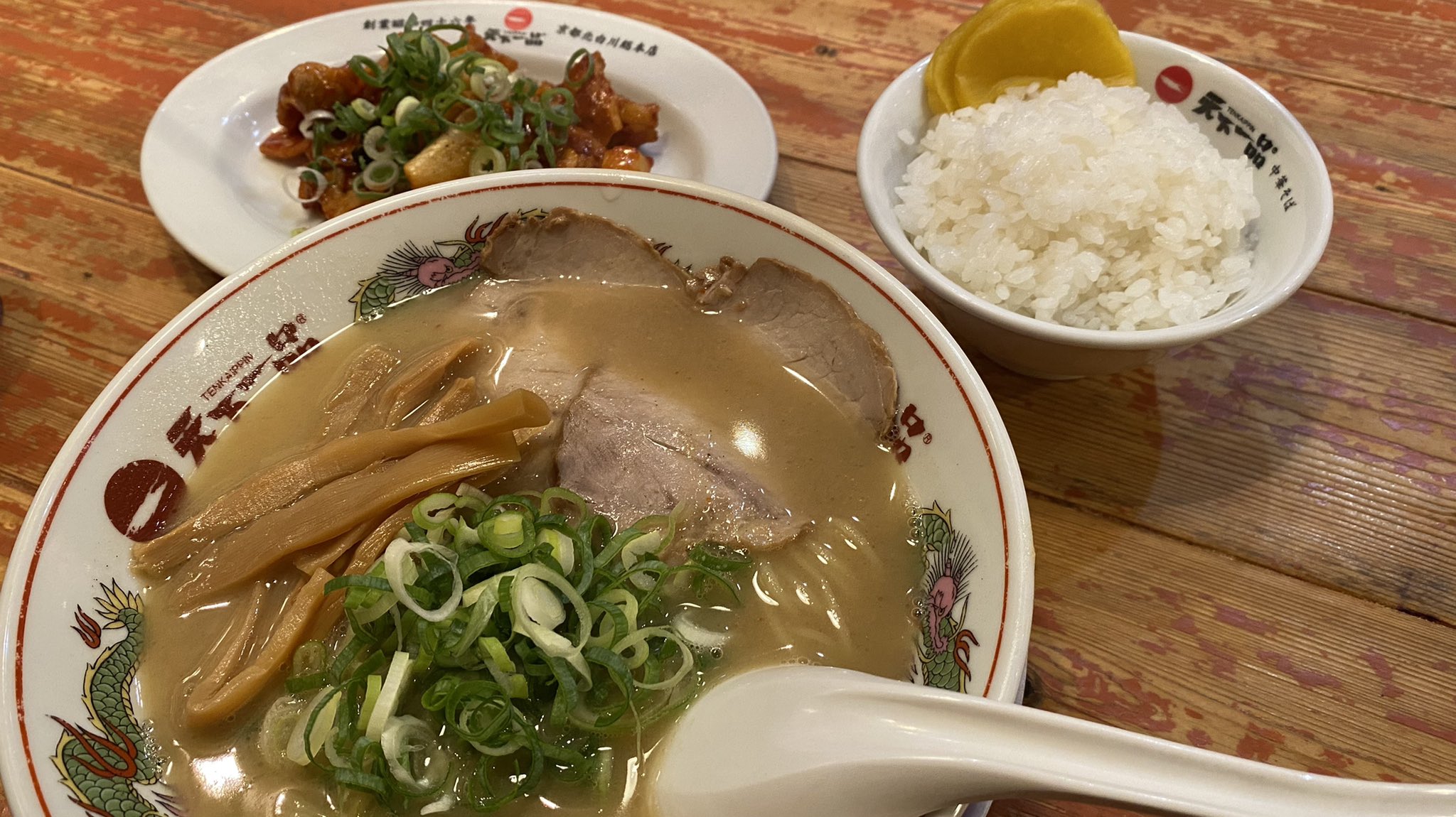 天下一品知恩院前店 Twitter Search Twitter