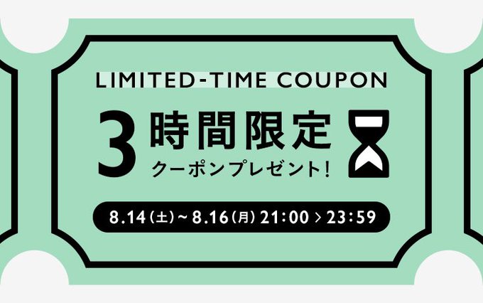 レジンのtwitterイラスト検索結果