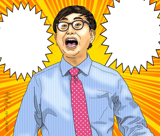 お笑い芸人のtwitterイラスト検索結果 古い順 お笑い芸人のtwitterイラスト検索結果 古い順