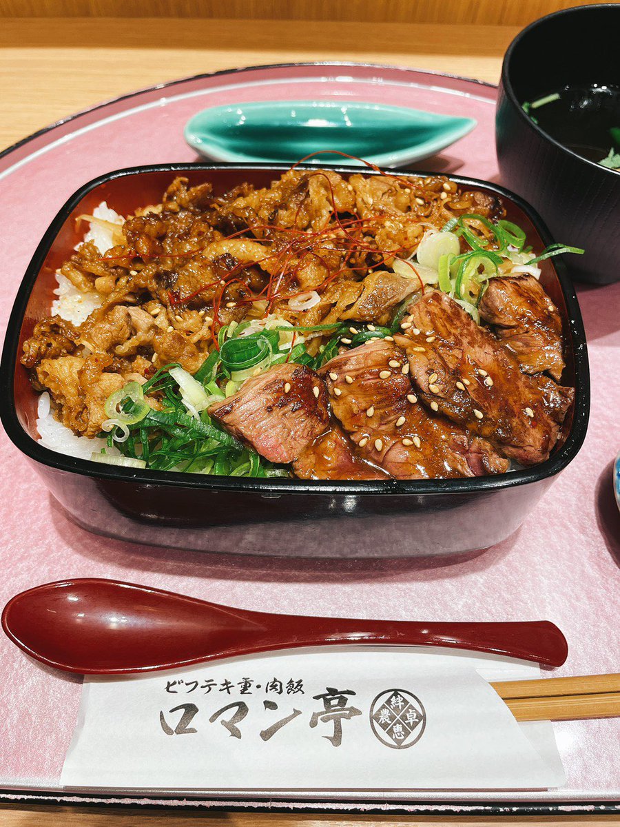 ASP_NET_Core's tweet image. スタバなう