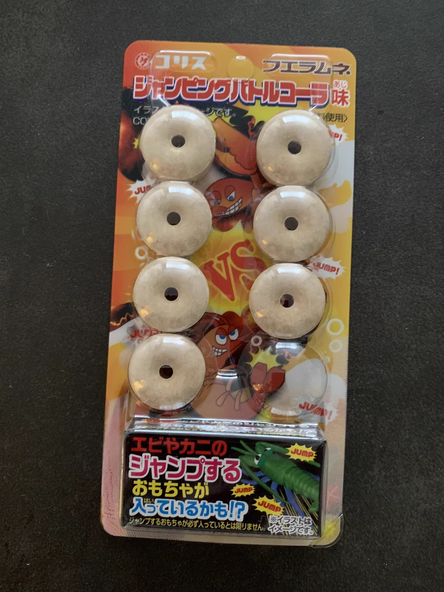 意味不明で理解不能？フエラムネに付いている謎のおもちゃwww