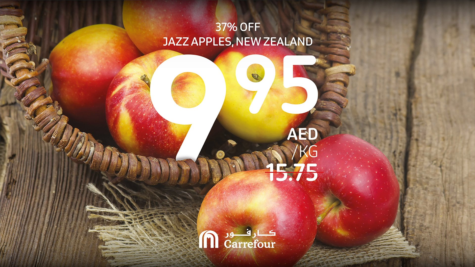 carrefouruae-on-twitter-get-unbeatable-deals-on-a-wide-range-of