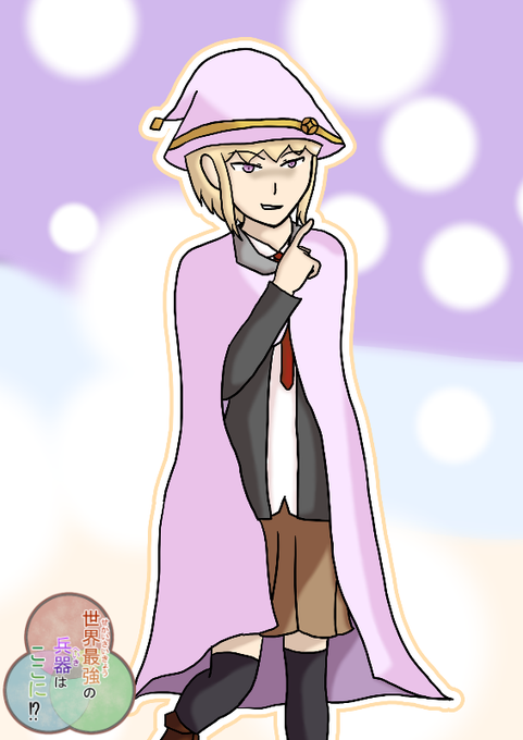 怖い顔のtwitterイラスト検索結果