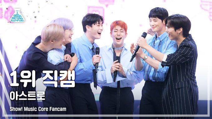 ๋-๐๐๐ง- (@ew330_astro) on Twitter photo ๐ซ210814 ้ณๆฅฝไธญๅฟ (ใใใฑใ )
After Midnight (4K Fancam)
youtu.be/IMh6rPBBHrg
ๅ่ณในใใผใ / ใขใณใณใผใซ
youtu.be/leMTU2qUvhA
#AfterMidnight4thWin
#์์คํธ๋ก #ASTRO
#SWITCH_ON #After_Midnight
<a href="/offclASTRO/">ASTRO ์์คํธ๋ก</a> ๐ซ210814 ้ณๆฅฝไธญๅฟ (ใใใฑใ )
After Midnight (4K Fancam)
youtu.be/IMh6rPBBHrg
ๅ่ณในใใผใ / ใขใณใณใผใซ
youtu.be/leMTU2qUvhA
#AfterMidnight4thWin
#์์คํธ๋ก #ASTRO
#SWITCH_ON #After_Midnight
<a href="/offclASTRO/">ASTRO ์์คํธ๋ก</a>