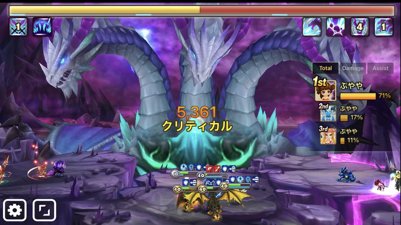 ぷやや 筋肉大家族 Na Twitteru ジャミールのサボりを発見 やっぱり水イフはレベル1闘志闘志意志で確定我慢発動させたいっすな W T Co H3wpcipcgo Twitter