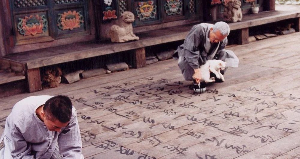TheExtremeMusi1's tweet photo. @Gibboanxious In #SpringSummerFallWinterandSpring, a young Buddhist apprentice is mentored by an aging monk at a secluded monastery in the Korean wilderness. One of his tasks his constant calligraphy. The calligraphy is suspected to be HEART SUTRA of AVALOKITESATVARA BODHISATVA. https://t.co/uLo7F649hq
